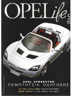 OPEL LIFE