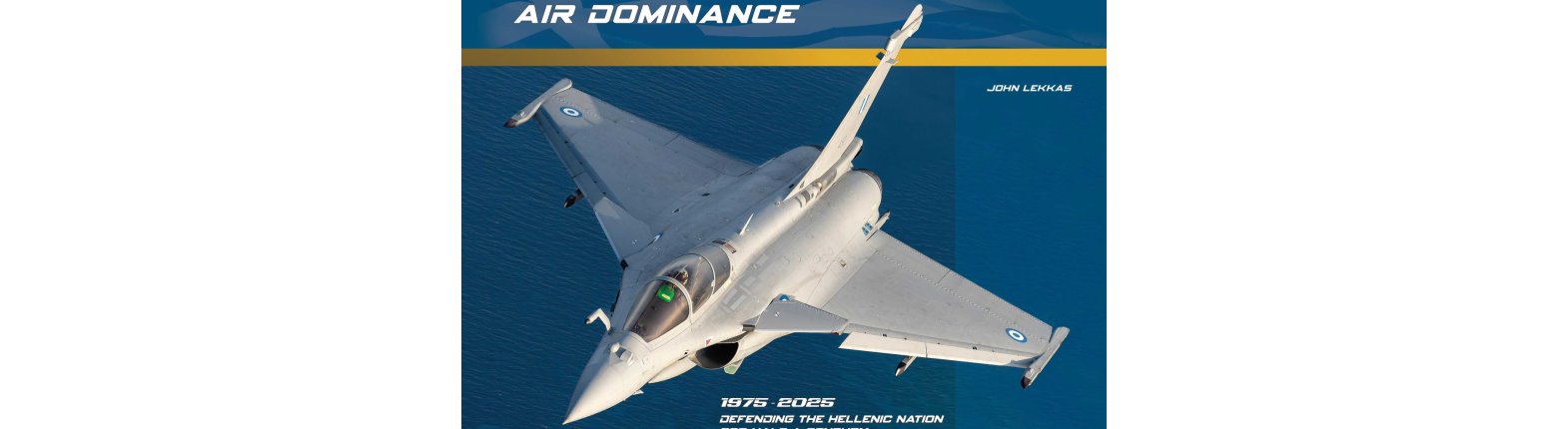 AIR DOMINANCE - GR