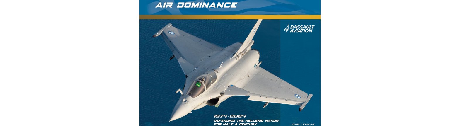 AIR DOMINANCE-EN