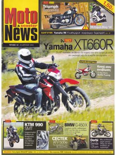 Moto & Scooter News No 12