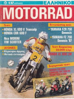 Motorrad No 1987/04