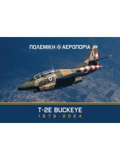T-2E Buckeye - End of an Era