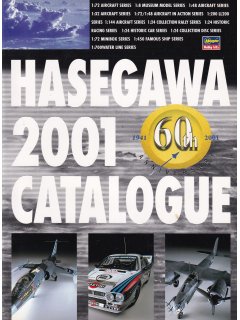 Hasegawa Catalogue 2001