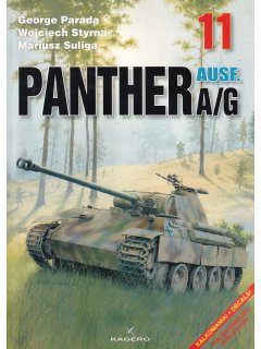 Panther Ausf. A/G