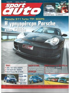 Sport Auto No 1/03