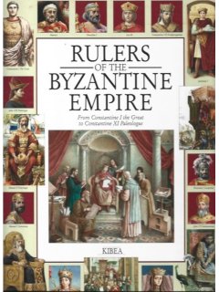 Rulers of the Byzantine Empire