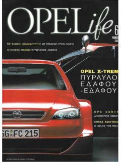 Opel Life No 06