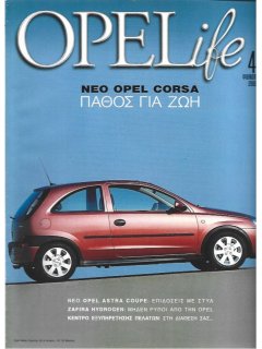 Opel Life No 04