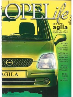 Opel Life No 03