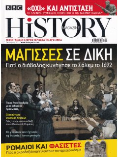 BBC History Magazine 2021/10