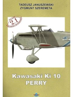 Kawasaki Ki 10 Perry